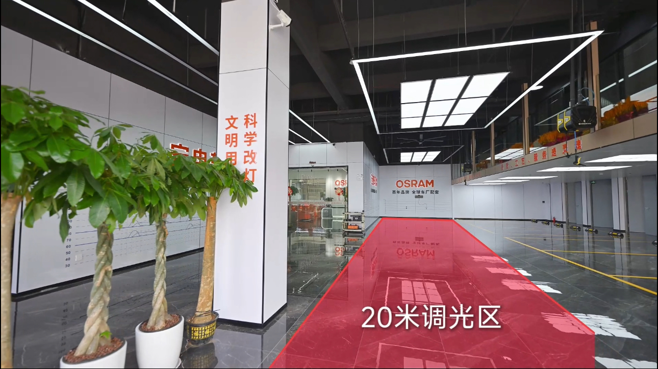 湘西土家族苗族自治州改灯